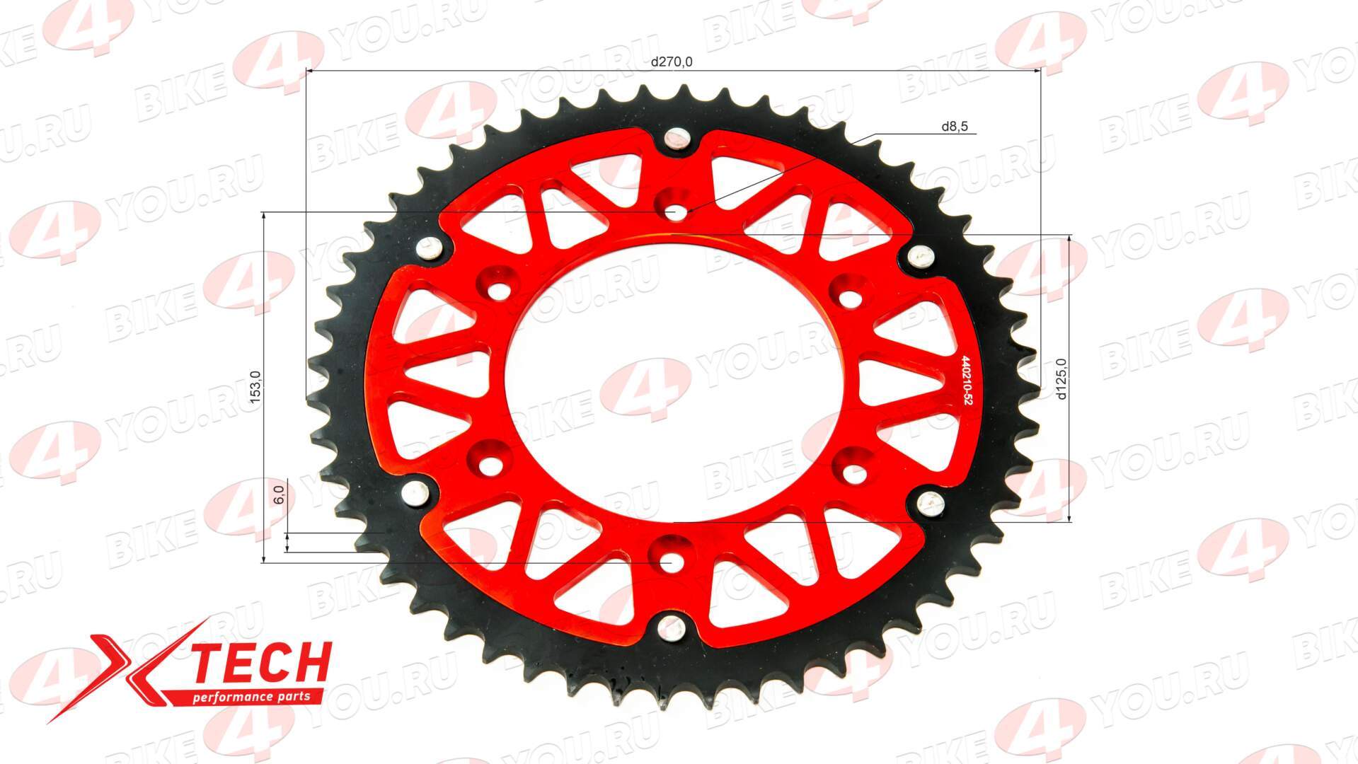 Венец, звезда ведомая (520-52) X-TECH Кросс 250-450 6х153х125 алюминий+сталь с самоочисткой