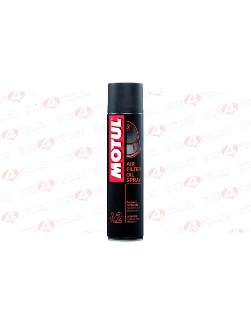 Масло для фильтров Motul A2 Air Filter Spray 0.400L