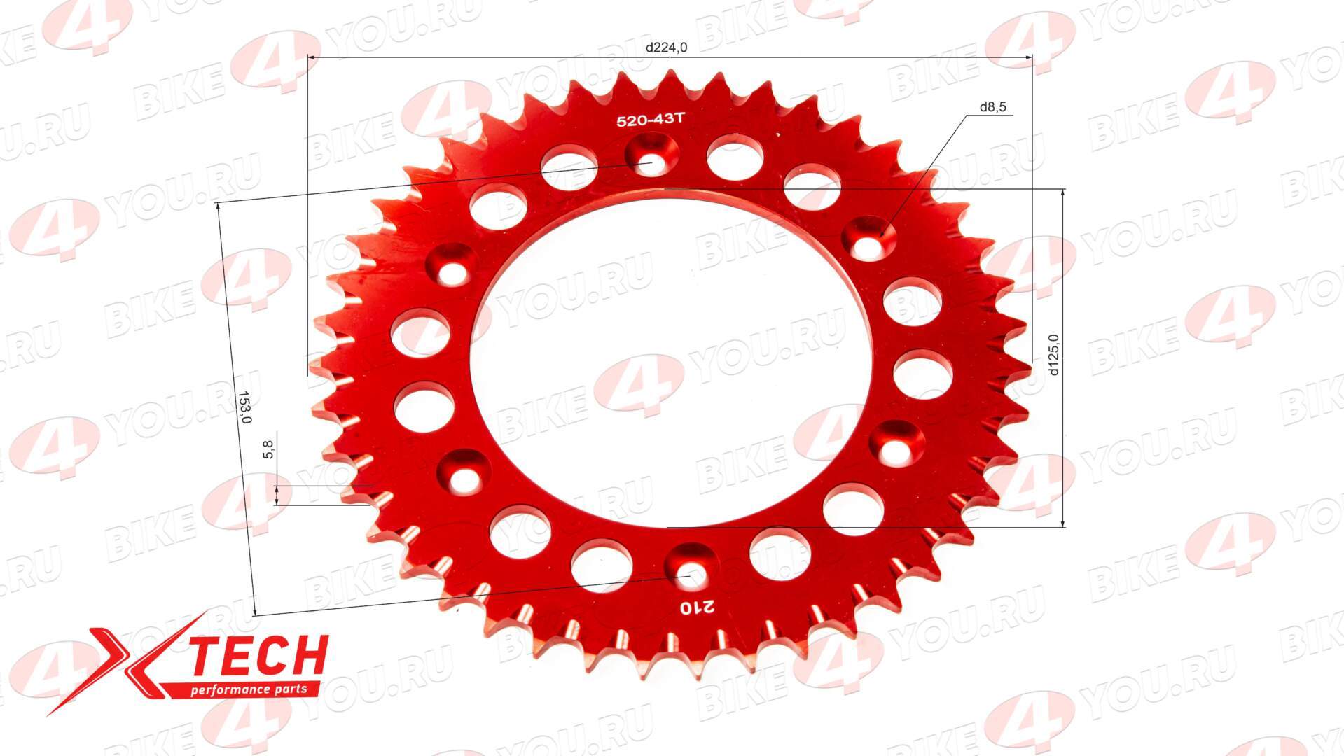 Венец, звезда ведомая (520-43) X-TECH Кросс 250-450 6х153х125 алюминиевая с самоочисткой