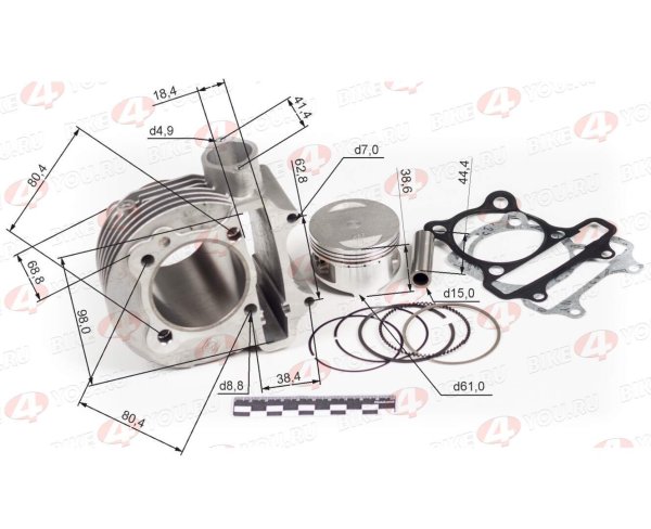 ЦПГ (поршневая) d=61mm 161QMK 200см3 (80.5/80.7/78.8/15) с реверсом 