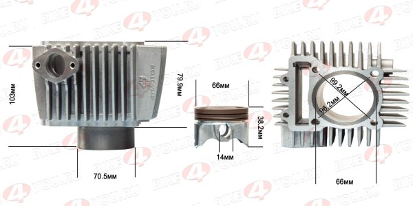 ЦПГ (поршневая) W190 212см3 (66х62) (99,7/95,9/80/14) ZS